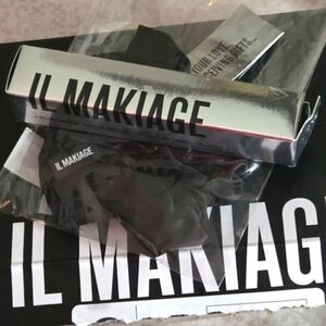 Il Mirage Concealers Set Of 2 Sealed